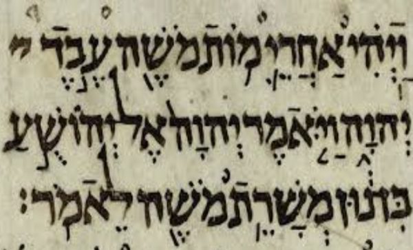 The Spiritual Significance of Hebrew Number Glyphs – Fathers Heart Ministry